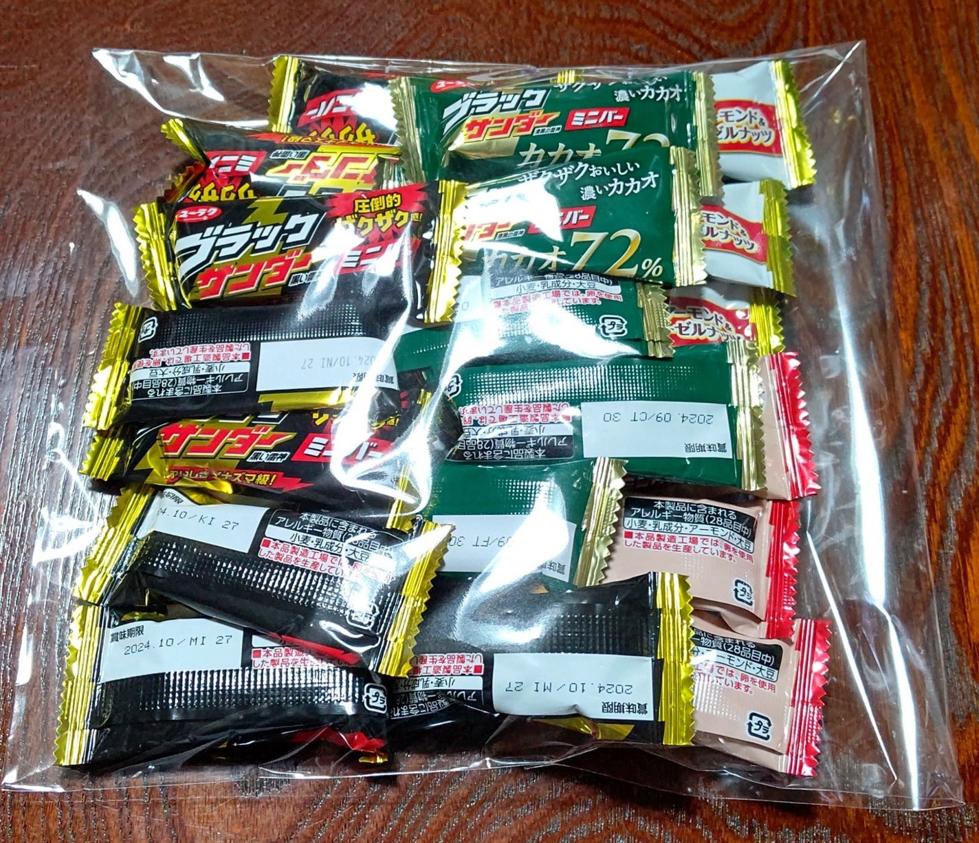 ãããªðŠãªã ããªããã©ããŒããªãã§ on LIPS ã#ä»æã®æŠå©åYahoo!ã®ããã§åœãããŸããð¯ææ¥œè£œèã»ãã©..ãïŒ1æç®ïŒ