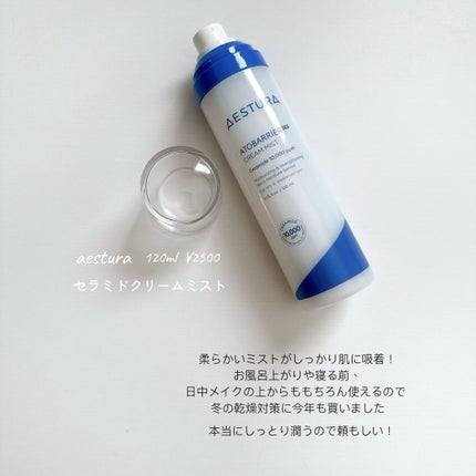 ブライトニング ローズ フェイスオイル/ARGITAL/フェイスオイルを使ったクチコミ(4枚目)