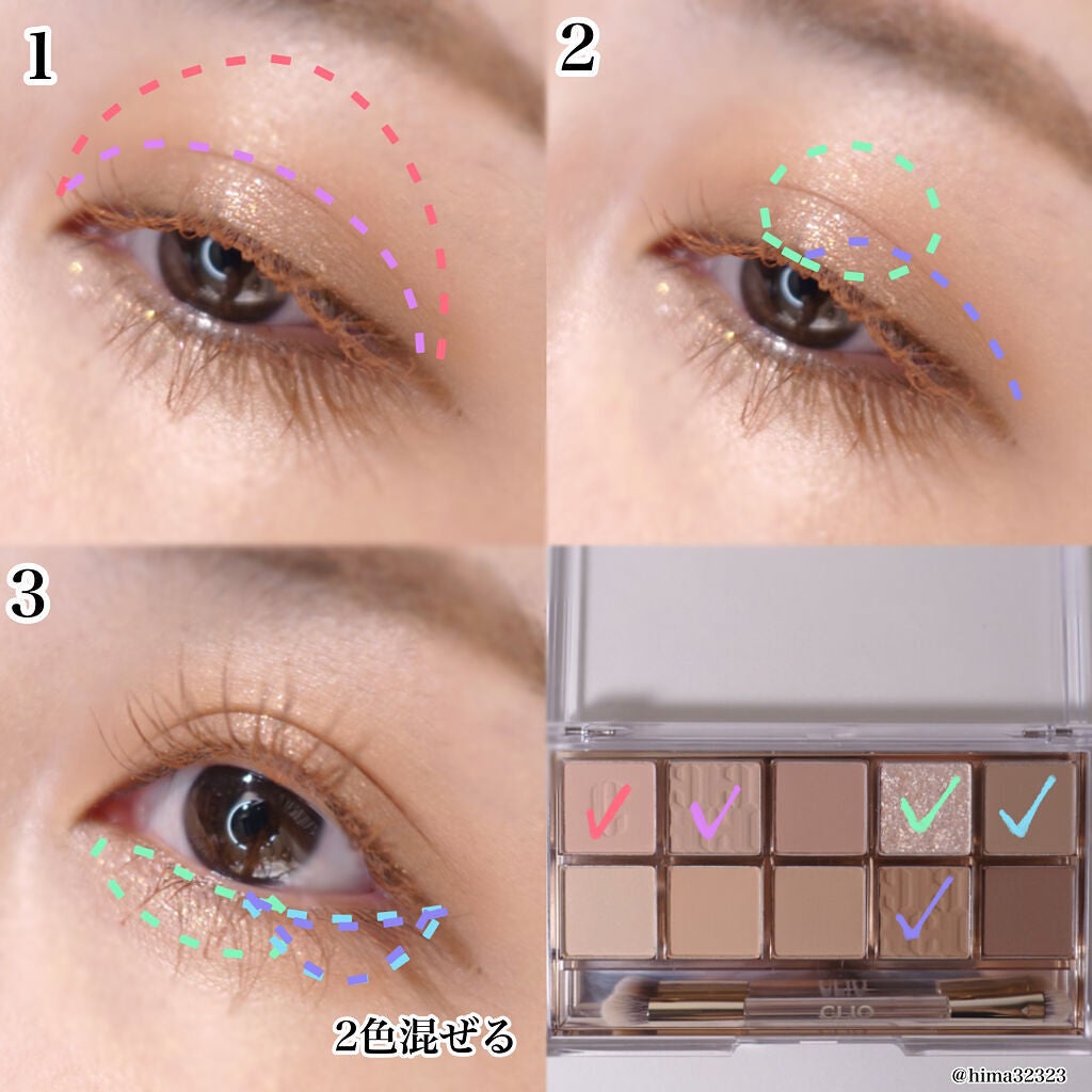 プロ アイ パレット/CLIO/アイシャドウパレットを使ったクチコミ(4枚目)