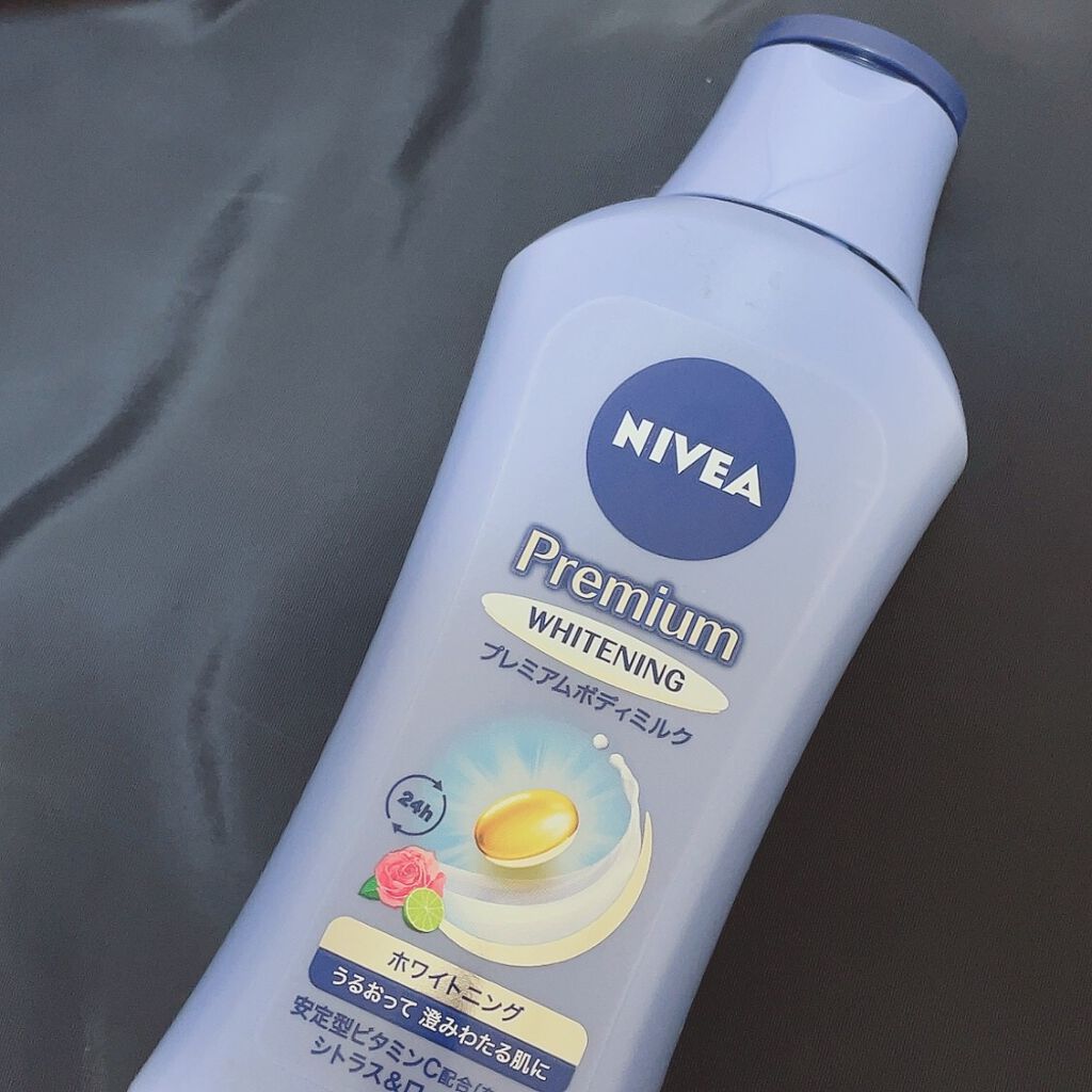 プレミアムボディミルク ホワイトニング【医薬部外品】		/ニベア/ボディミルクを使ったクチコミ（1枚目）