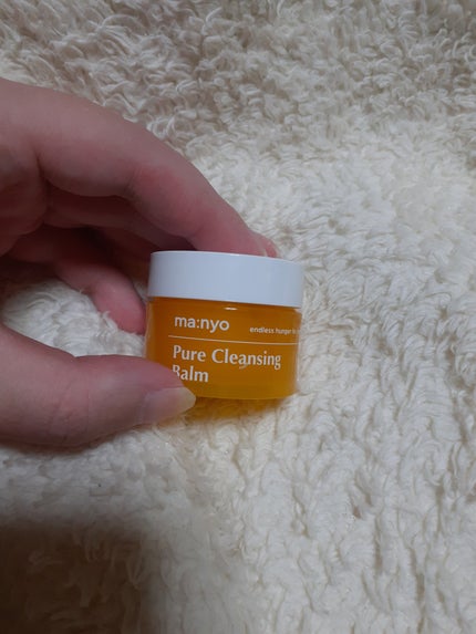 ピュアクレンジングバーム/manyo/クレンジングバームを使ったクチコミ(1枚目)