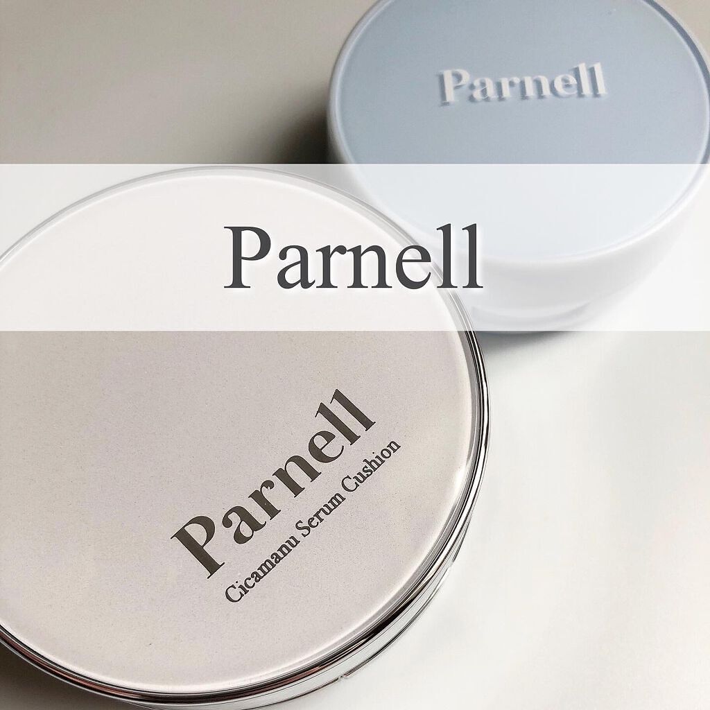シカマヌ セラム クッションファンデ/parnell/クッションファンデーションを使ったクチコミ(1枚目)