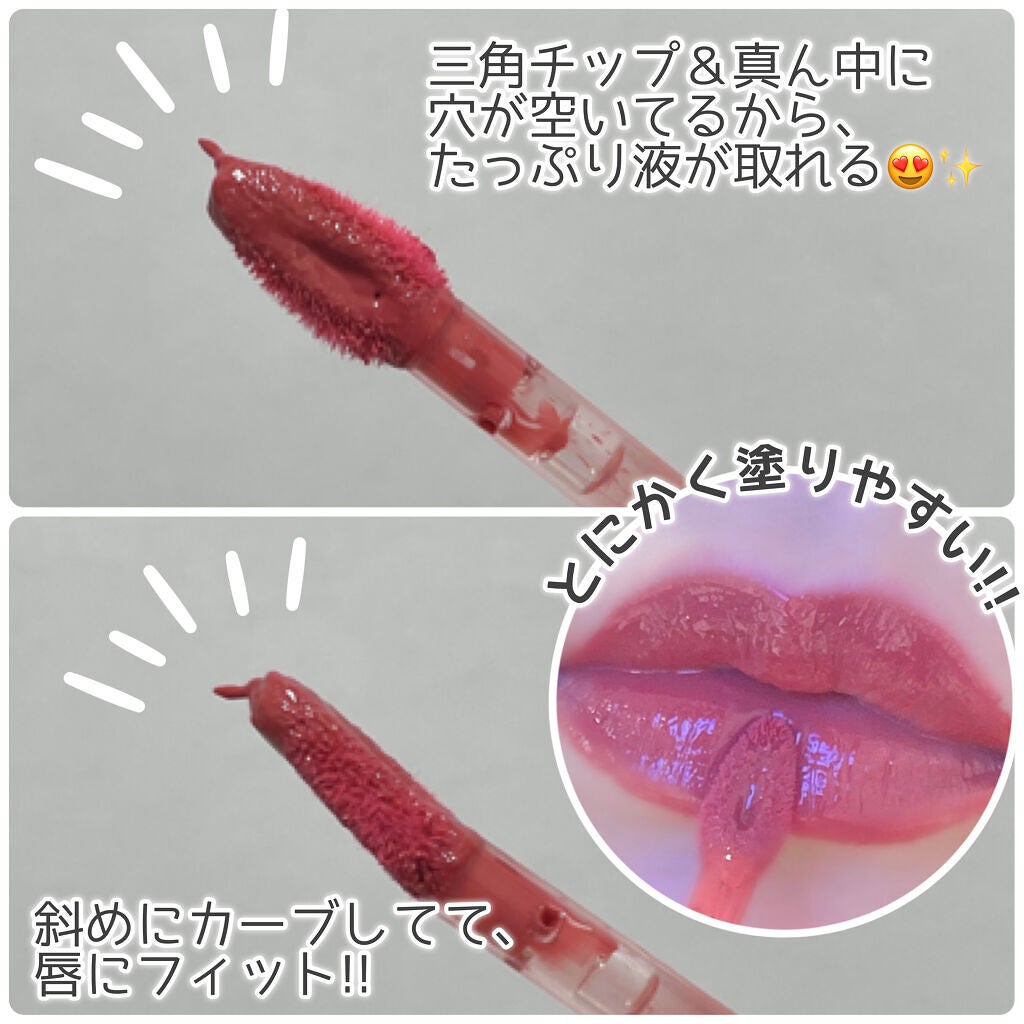 ミネラルティントオイル/4U2/リップティントを使ったクチコミ(3枚目)