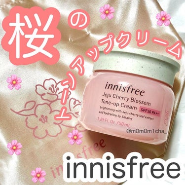 チェリーブロッサム トーンアップ クリーム UV/innisfree/フェイスクリームを使ったクチコミ（1枚目）