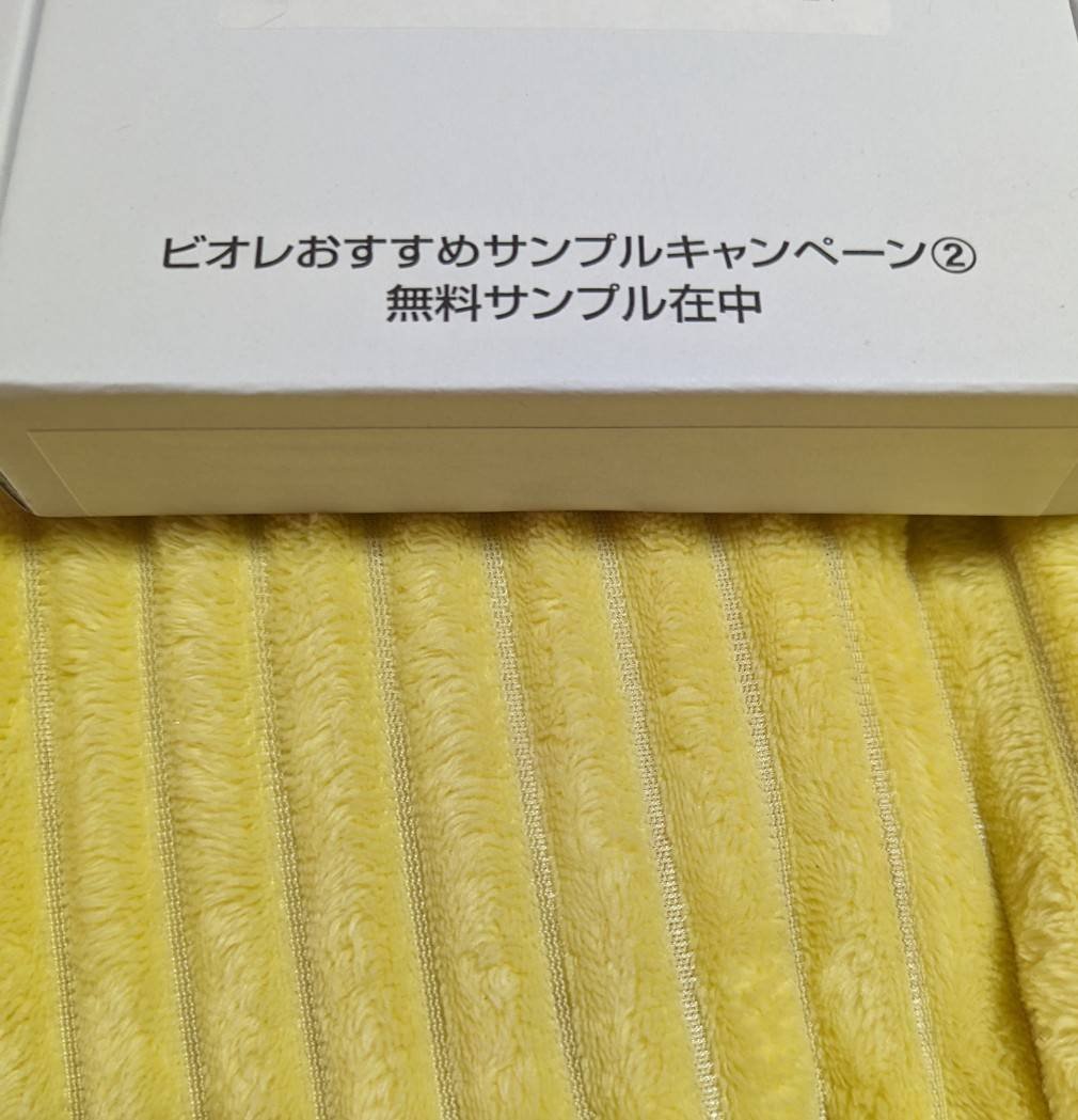 The クレンズ オイルメイク落とし/ビオレ/オイルクレンジングを使ったクチコミ（1枚目）