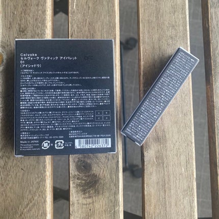 セルヴォーク ヴァティック アイパレット 01 スモーキーブラウン/Celvoke/アイシャドウパレットの画像