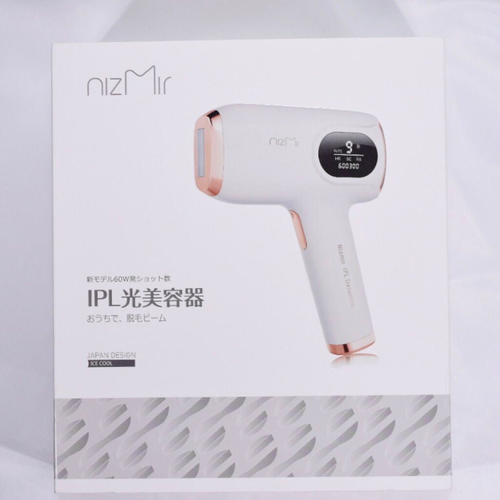 サファイヤIPL光脱毛器/NiZmir/家庭用脱毛器を使ったクチコミ(6枚目)