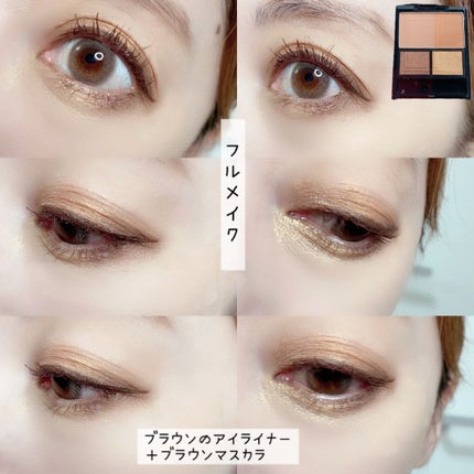 3Dプロデュースシャドウ/KATE/アイシャドウパレットを使ったクチコミ(6枚目)