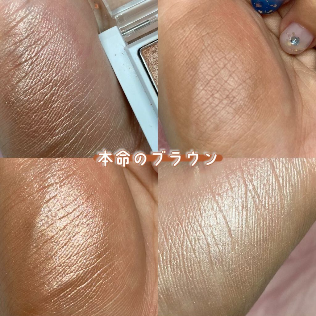 THE アイパレR/b idol/アイシャドウパレットを使ったクチコミ（3枚目）