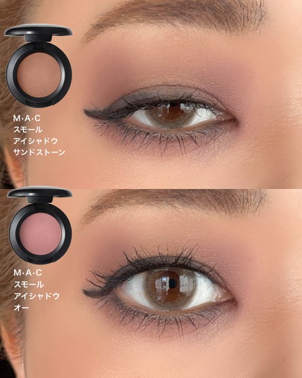 スモール アイシャドウ/M・A・C/単色アイシャドウを使ったクチコミ(5枚目)