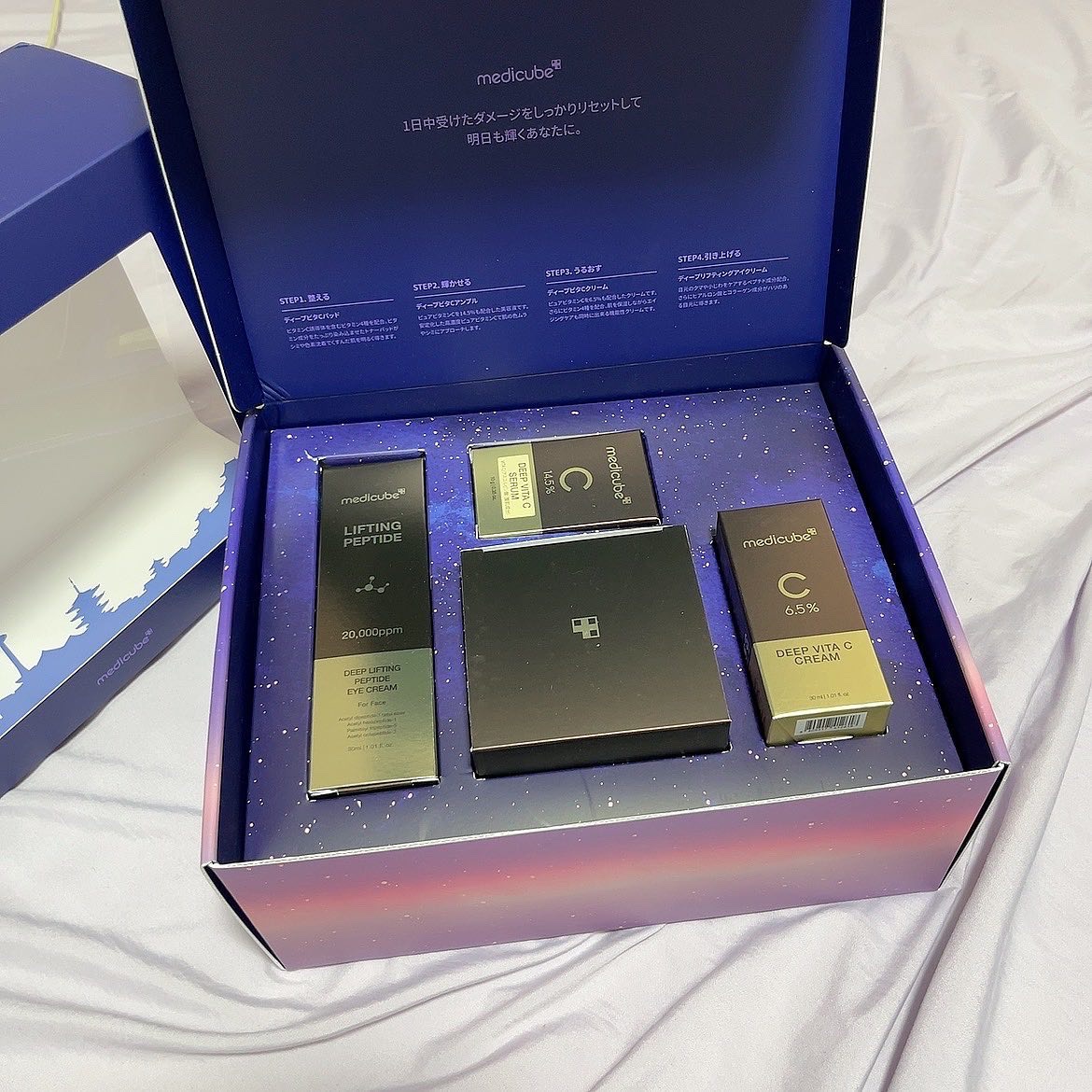 ディープビタCクリーム/MEDICUBE/フェイスクリームを使ったクチコミ（3枚目）