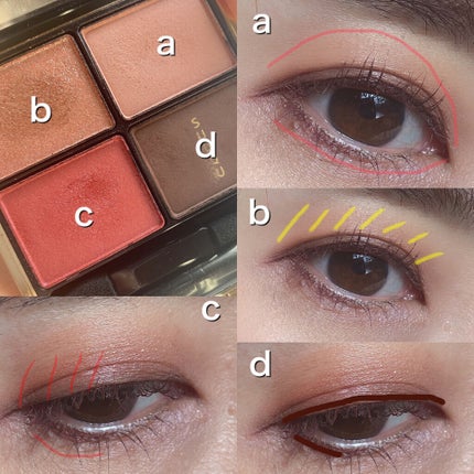 デザイニング カラー アイズ/SUQQU/アイシャドウパレットを使ったクチコミ(6枚目)