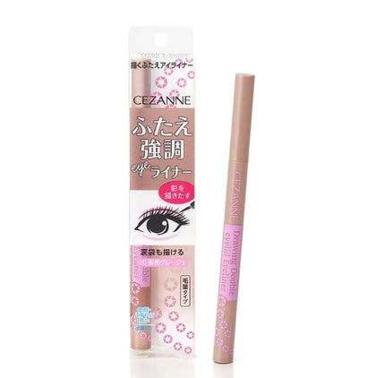 デンティス チューブタイプ/デンティス/歯磨き粉を使ったクチコミ(4枚目)