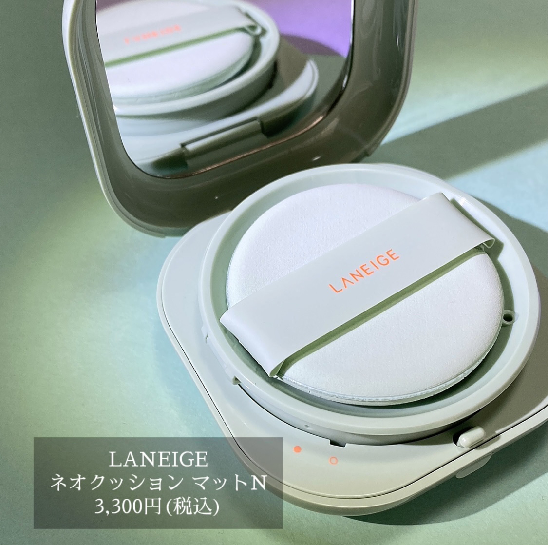 クリームスキン ローション/LANEIGE/化粧水を使ったクチコミ（3枚目）