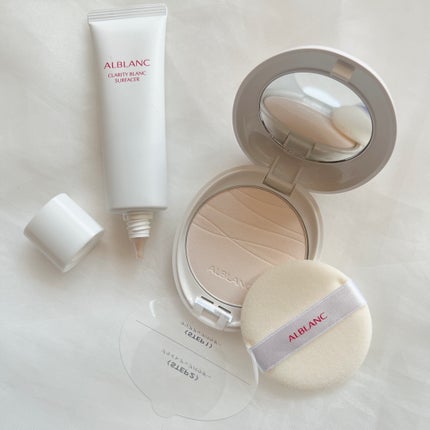 クラリティブラン サーフェイサー/ALBLANC/化粧下地を使ったクチコミ(9枚目)