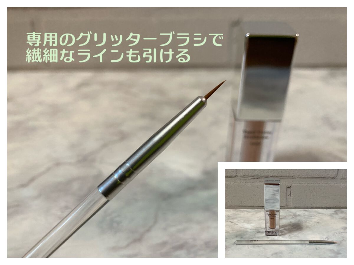 グリッターアイシャドウ/Dear.A/グリッターを使ったクチコミ（3枚目）