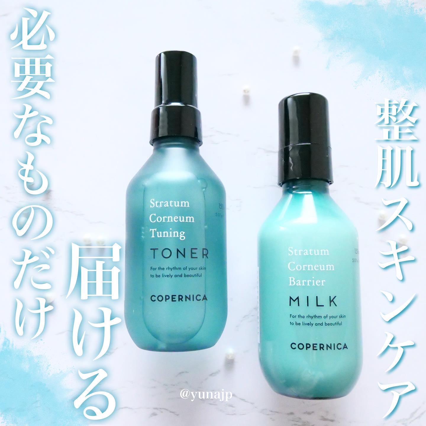 角層チューニングトナー/COPERNICA/ミスト状化粧水を使ったクチコミ（1枚目）