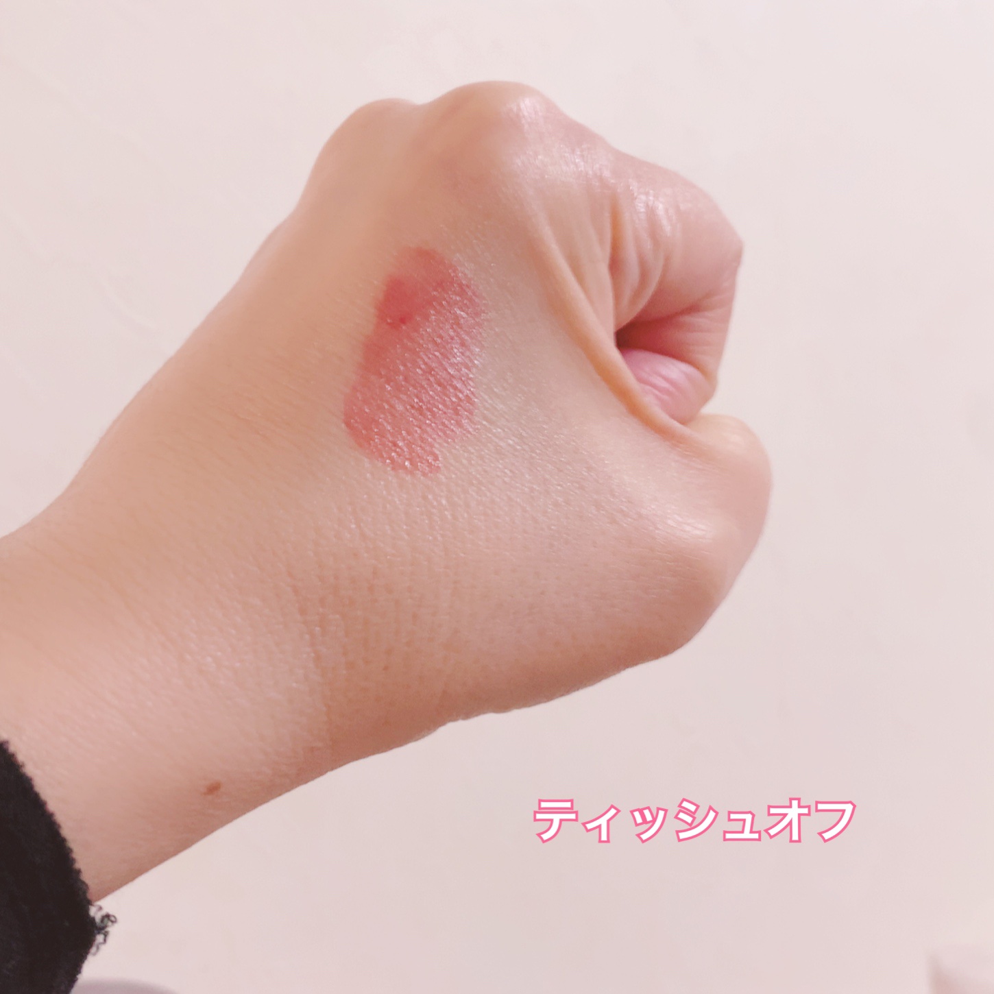 フルーティーグラムティント/Laka/リップティントを使ったクチコミ（3枚目）