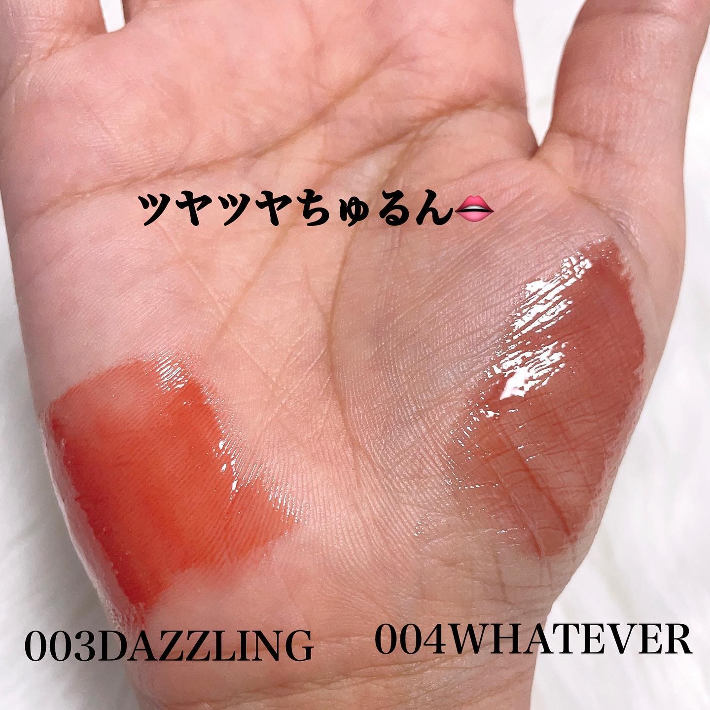 LIP PLUMPER GLAZE TINT/ROJEV/口紅を使ったクチコミ（3枚目）