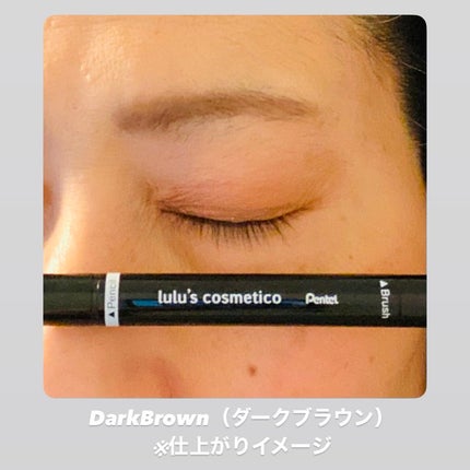 アイブロウペンシル/ルルズコスメティコ/アイブロウペンシルを使ったクチコミ(6枚目)