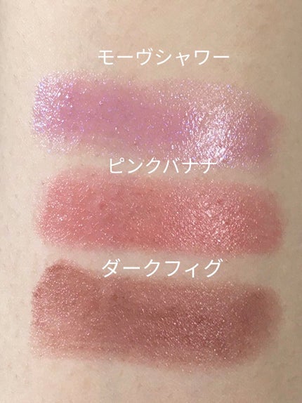 ケイト リップモンスター/KATE/口紅を使ったクチコミ(3枚目)