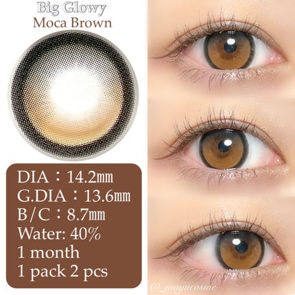 Glowy 1day/OLENS/ワンデー(1DAY)カラコンを使ったクチコミ(4枚目)