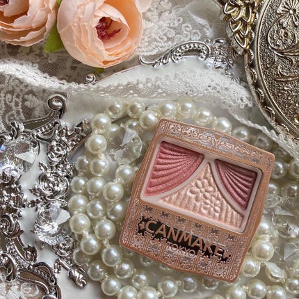 ジューシーピュアアイズ/キャンメイク/アイシャドウパレットを使ったクチコミ(10枚目)