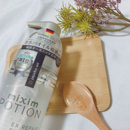 を使ったクチコミ(3枚目)