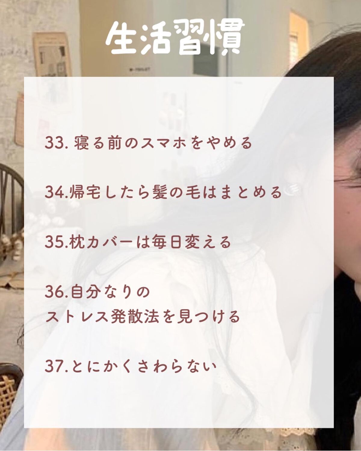 薬用美白ファンデーションSPF50+/ONLY MINERALS/ルースパウダーを使ったクチコミ(9枚目)