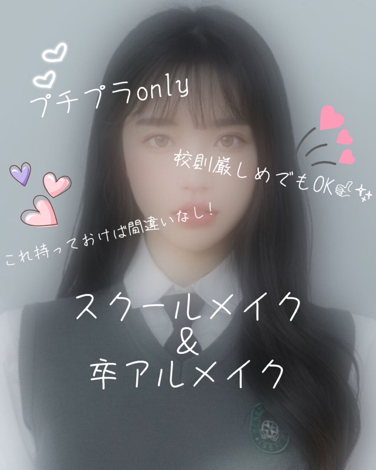 カラーリングアイブロウ/ヘビーローテーション/眉マスカラを使ったクチコミ（1枚目）