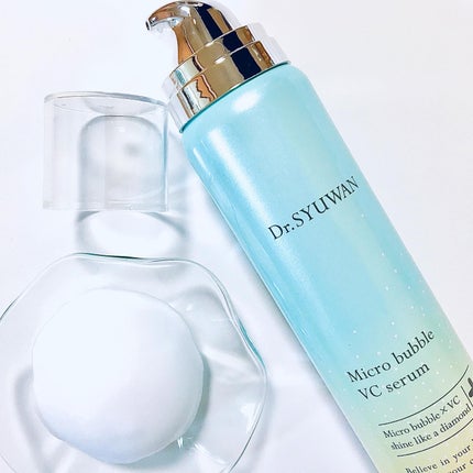 マイクロバブルVCセラム/DSW/美容液を使ったクチコミ(4枚目)