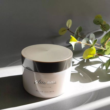 プリュスオー メロウリュクスマスク ジャータイプ/plus eau/ヘアマスク・ヘアパックを使ったクチコミ(1枚目)