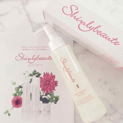 シンリーボーテ うるおいクレンジング泡ジェル/シンリーボーテ/クレンジングジェルを使ったクチコミ(1枚目)