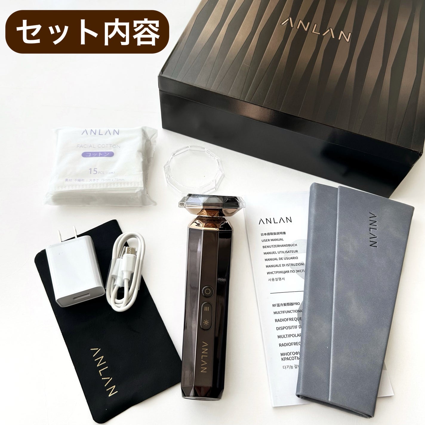 RF温冷美顔器PRO/ANLAN/美顔器・マッサージを使ったクチコミ(5枚目)