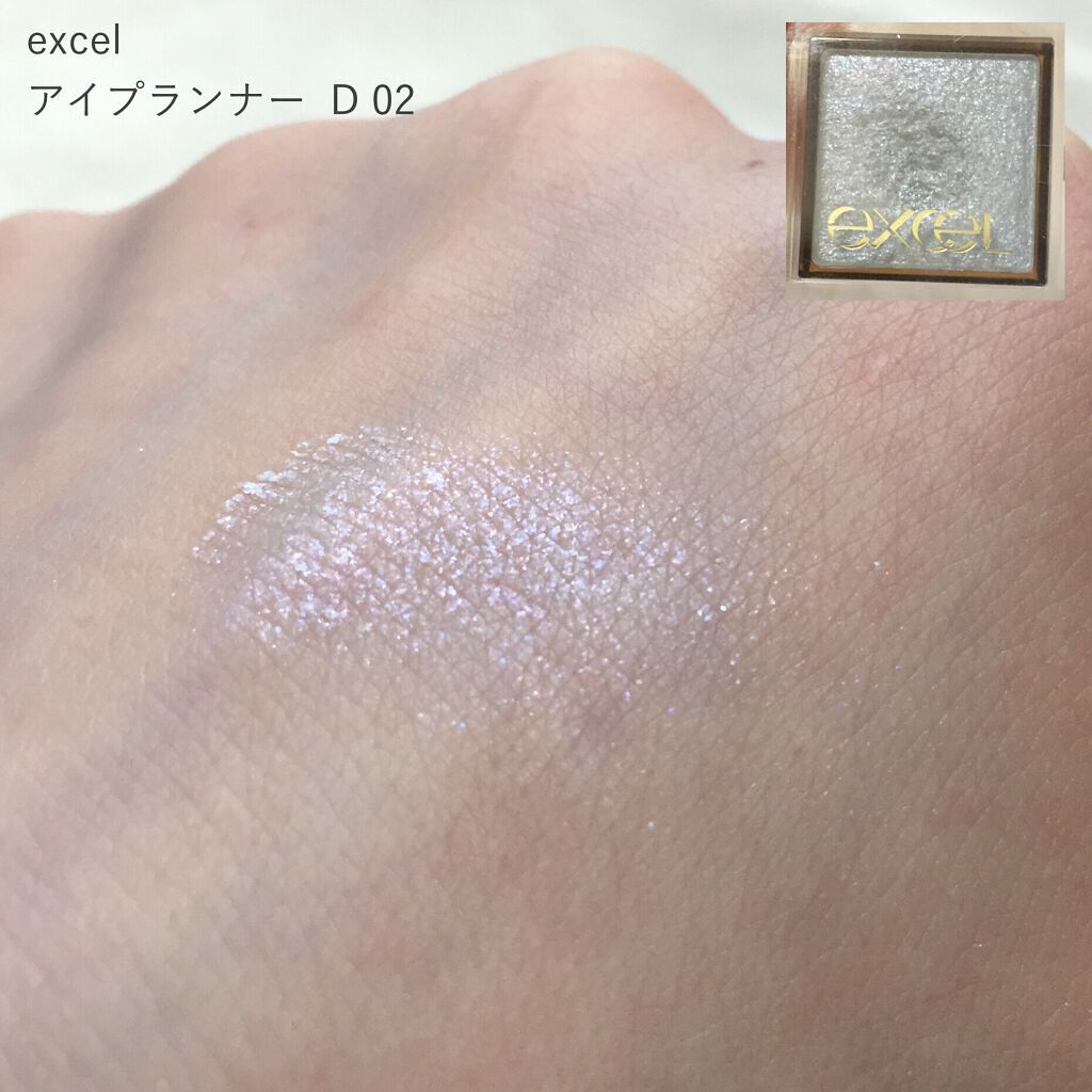 アイプランナー/excel/単色アイシャドウを使ったクチコミ（2枚目）