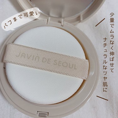 BLOOM FOUNDATION PACT/Javin De Seoul/クッションファンデーションを使ったクチコミ（2枚目）