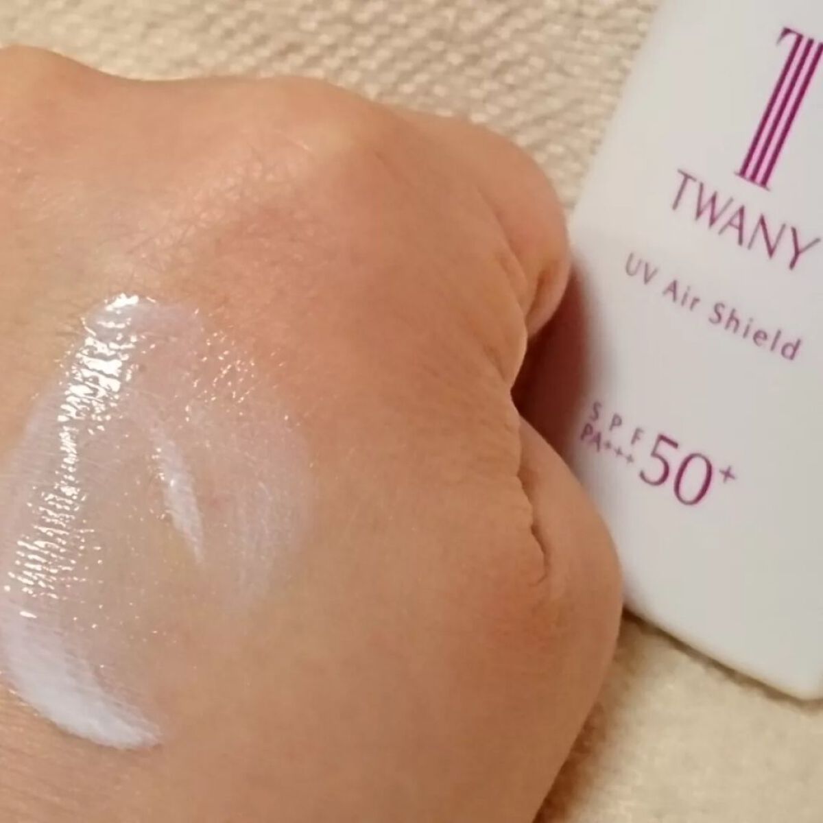 UVエアシールド/TWANY/日焼け止めミルクを使ったクチコミ(6枚目)