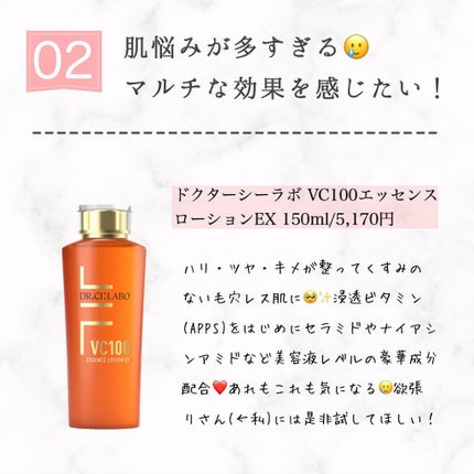 日本酒の美容液/菊正宗/美容液を使ったクチコミ(3枚目)