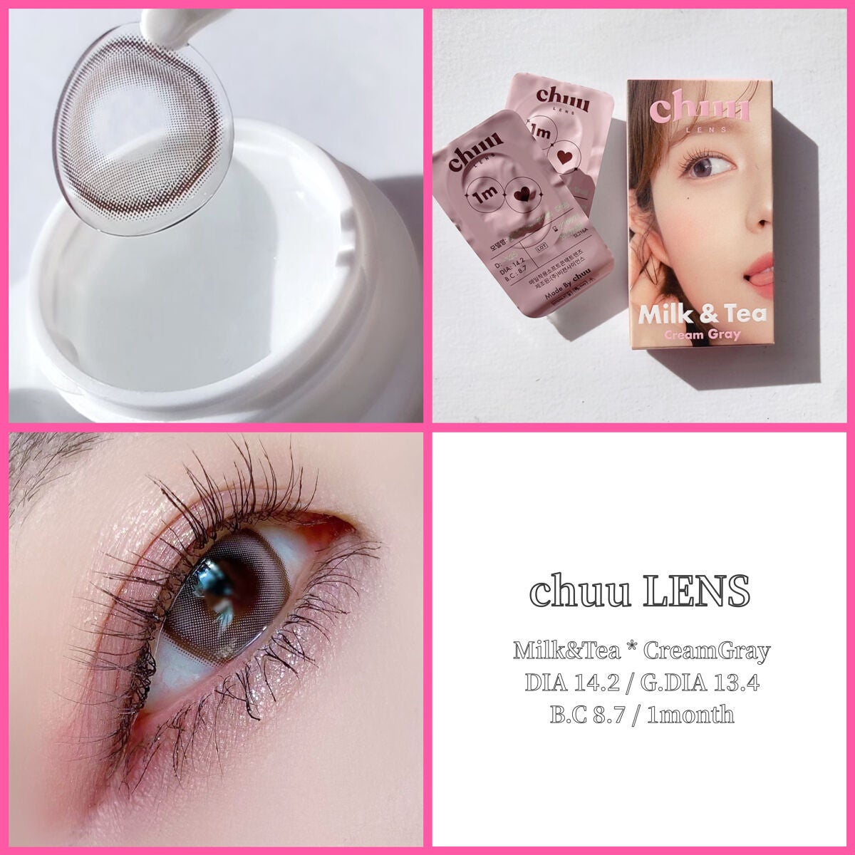 Sunny Cookie/chuu LENS/カラーコンタクトレンズを使ったクチコミ(2枚目)