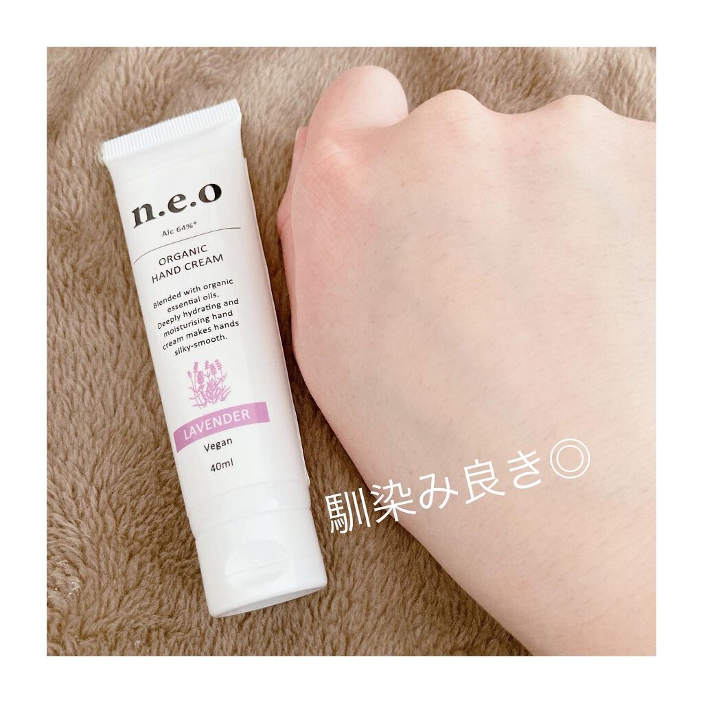 n.e.o オーガニックハンドクリーム/n.e.o/ハンドクリームを使ったクチコミ(5枚目)