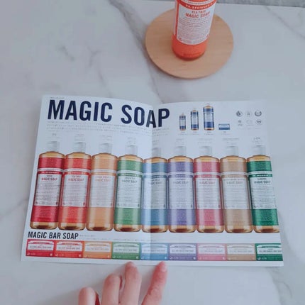 マジックソープ ティートゥリー/ドクターブロナー/ボディソープを使ったクチコミ(7枚目)
