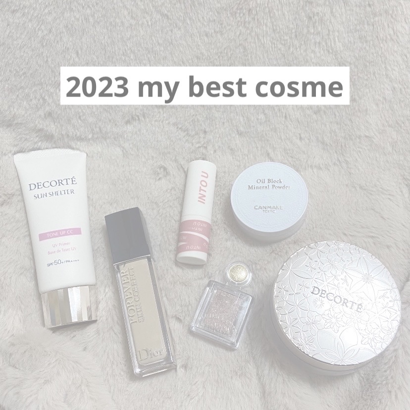 シャドーカスタマイズ/MAJOLICA MAJORCA/単色アイシャドウを使ったクチコミ（1枚目）