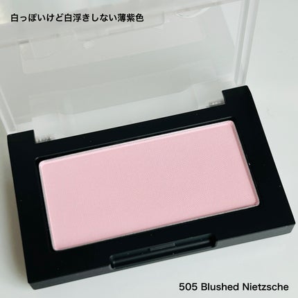 ブラーフィニシュブラッシャー 508 リトルオルコット/Dinto/パウダーチークを使ったクチコミ(3枚目)