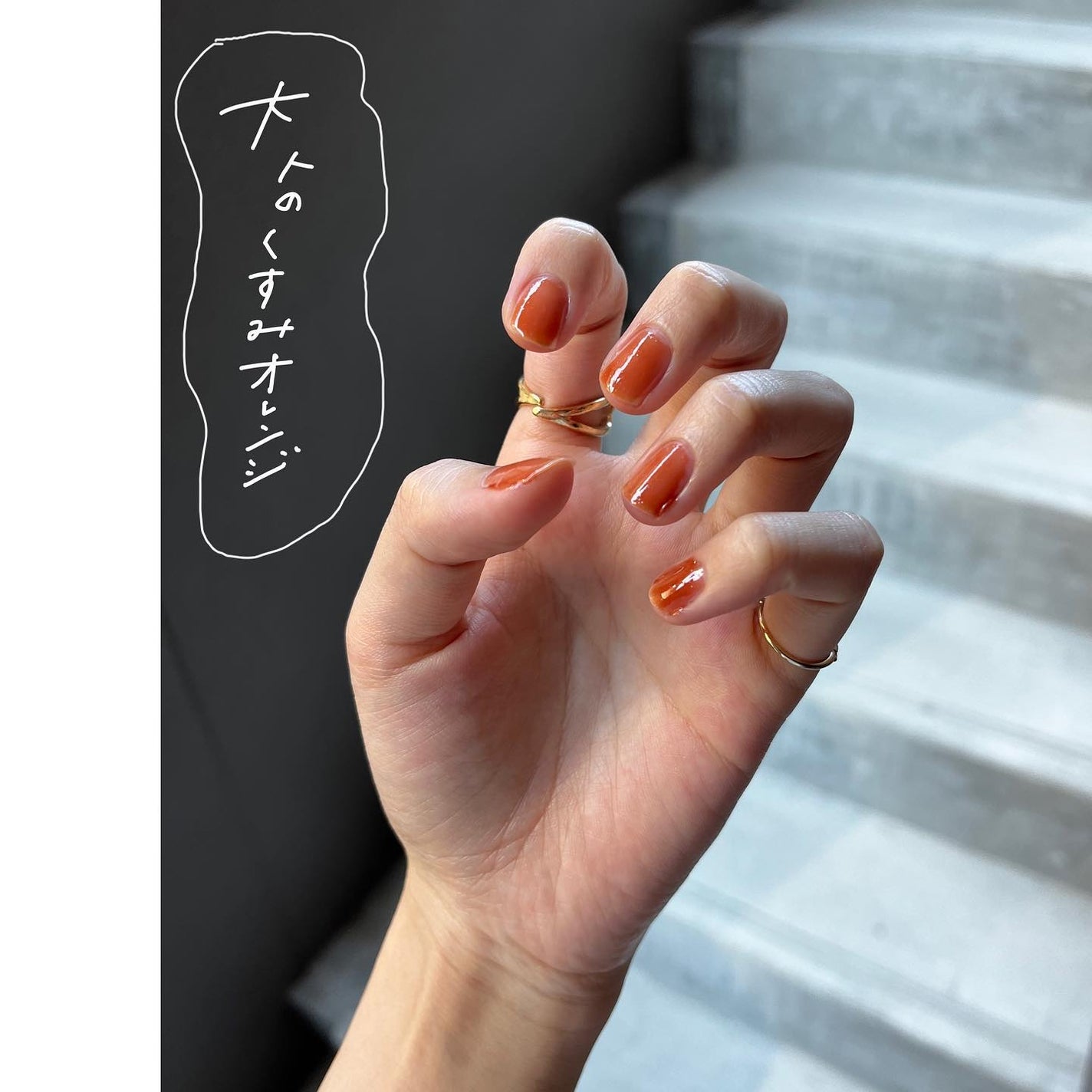 シュガードール オールインワンネイルR/シュガードール/オールインワンネイルを使ったクチコミ(3枚目)