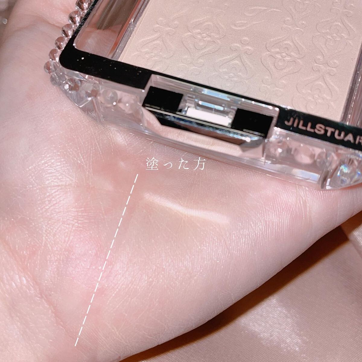 ジルスチュアート ブライト&スムース セラムプライマー/JILL STUART/化粧下地を使ったクチコミ(4枚目)