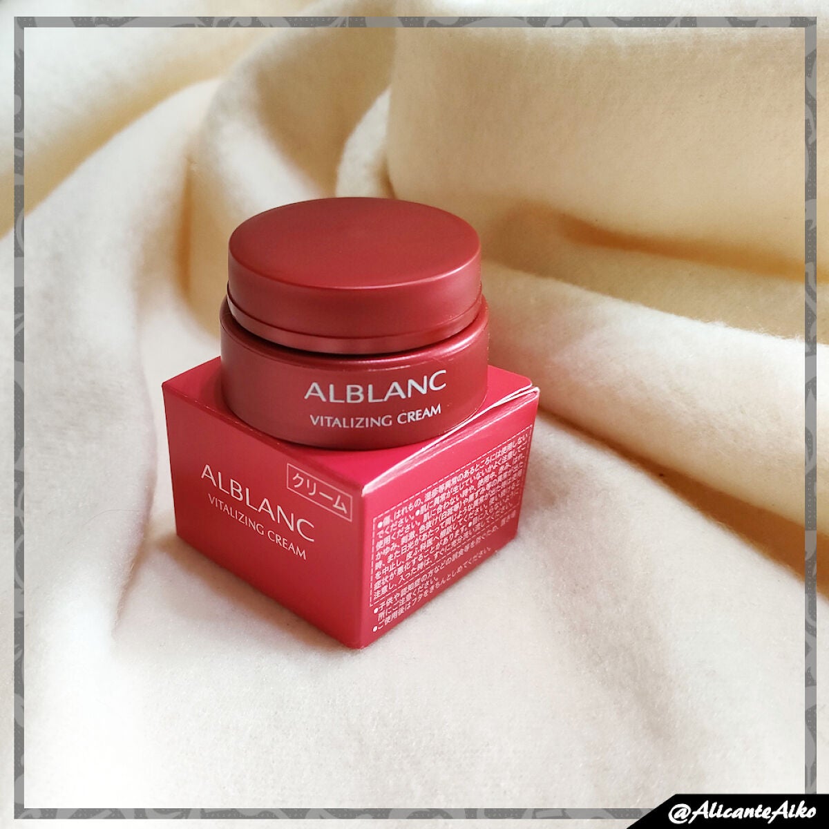 バイタライジングクリーム/ALBLANC/フェイスクリームを使ったクチコミ(1枚目)