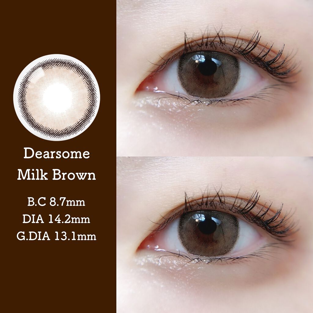 ディアサム(DearSome)/OLOLA/カラーコンタクトレンズを使ったクチコミ(1枚目)