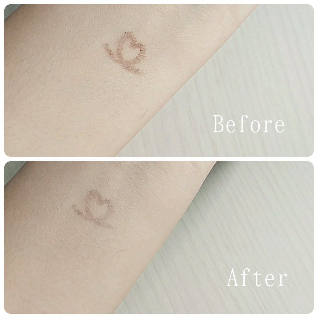 スキンティント トーンアップ プライマー/フォーチュン/化粧下地を使ったクチコミ(4枚目)