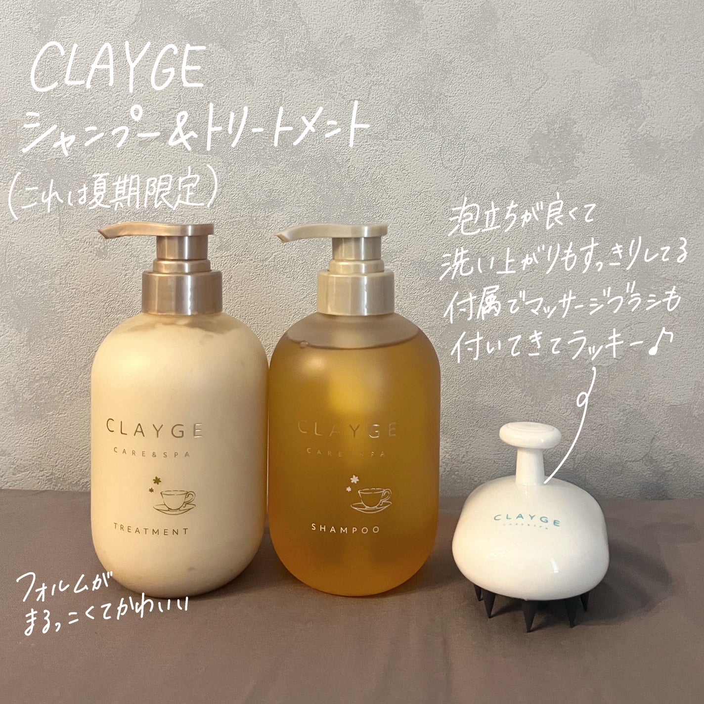 薬用洗顔フォーム/スキンライフ/洗顔フォームを使ったクチコミ(2枚目)