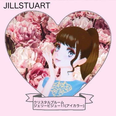 ネコすけ on LIPS 「お久しぶりですネコすけです🐈今日はJILLSTUARTのクリス..」（1枚目）